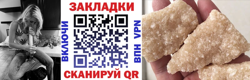 Купить Cocaine  Конопля  Мефедрон  Альфа ПВП  Гашиш  Карасук