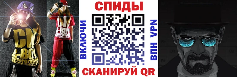 Amphetamine Premium  Купить где  Карасук 