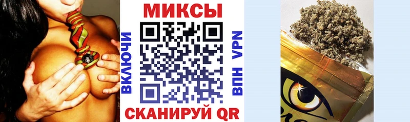 Купить  Карасук  Бутират оксибутират 