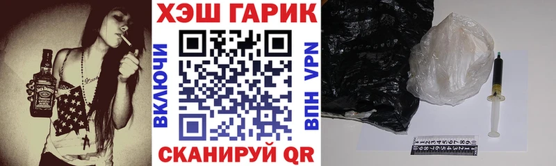Купить закладки  Карасук  ГАШ Premium 