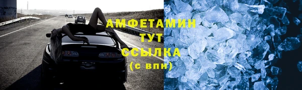 гидропоника Медвежьегорск