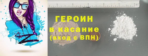 марки nbome Мегион