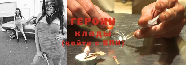 марки nbome Мегион