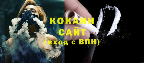 прущая мука Медногорск