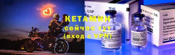 прущая мука Медногорск