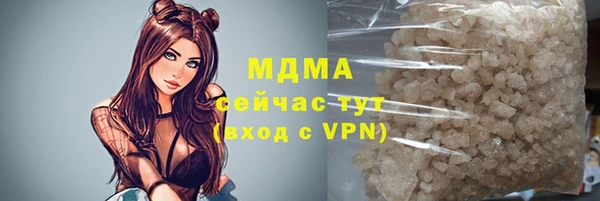гидропоника Медвежьегорск