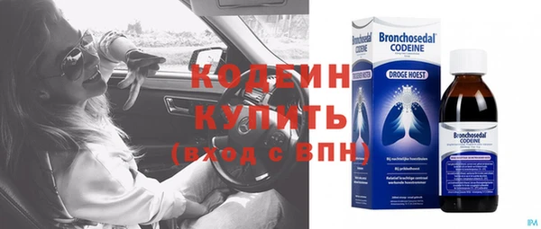 гидропоника Медвежьегорск