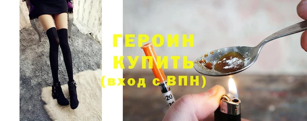 прущая мука Медногорск