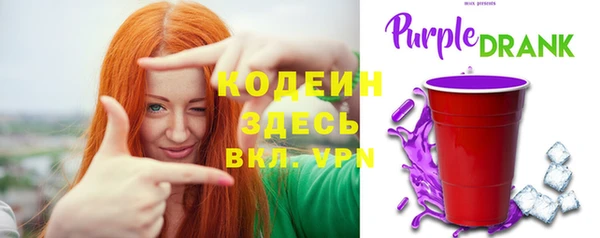 марки nbome Мегион