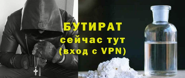 гидропоника Медвежьегорск