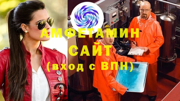 гидропоника Медвежьегорск