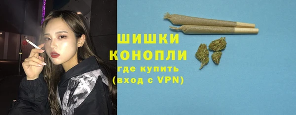 прущая мука Медногорск