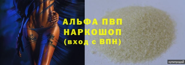 гидропоника Медвежьегорск