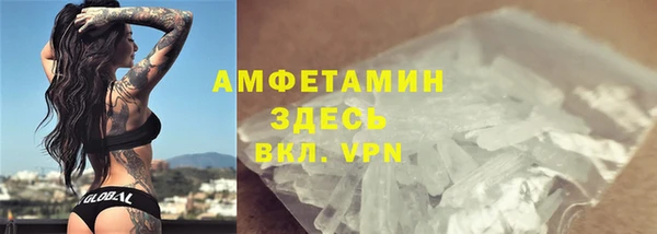 марки nbome Мегион