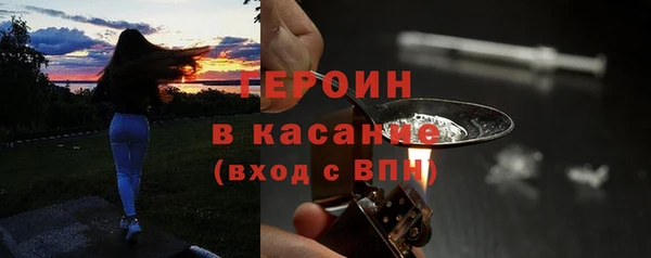 прущая мука Медногорск
