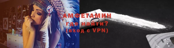 марки nbome Мегион
