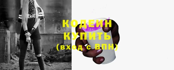 гидропоника Медвежьегорск