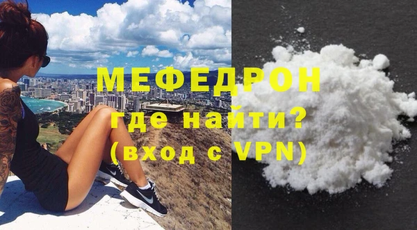 гидропоника Медвежьегорск