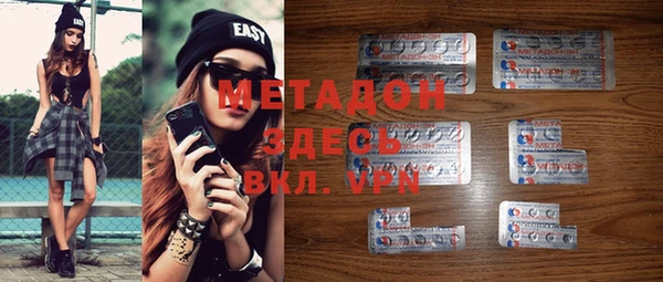 гидропоника Медвежьегорск