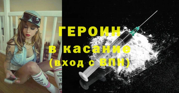 гидропоника Медвежьегорск