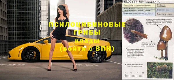 марки nbome Мегион