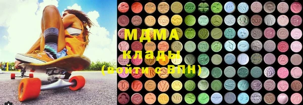 прущая мука Медногорск