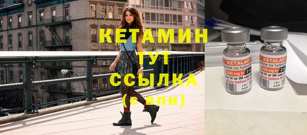 марки nbome Мегион