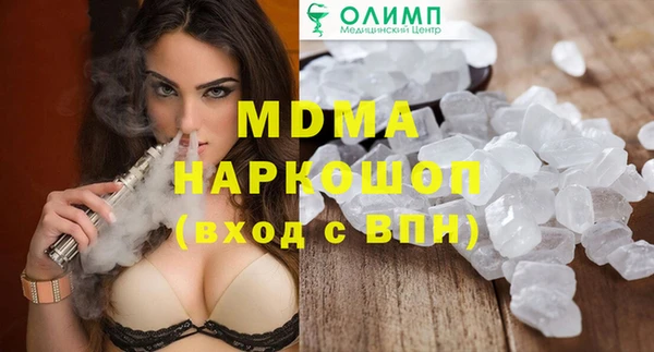 гидропоника Медвежьегорск