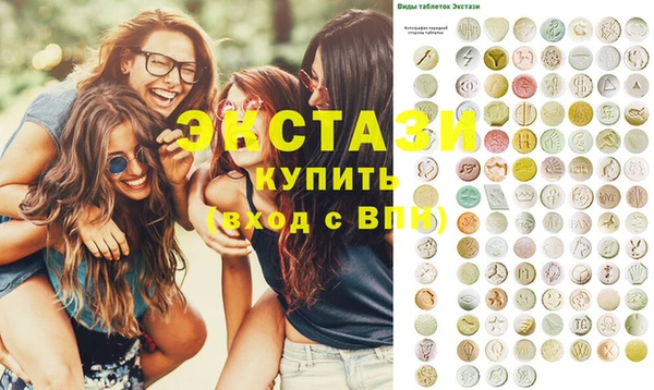 гидропоника Медвежьегорск