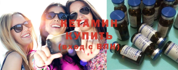 гидропоника Медвежьегорск