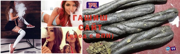 марки nbome Мегион