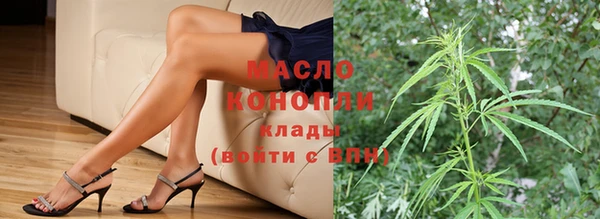 марки nbome Мегион