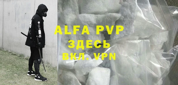 гидропоника Медвежьегорск
