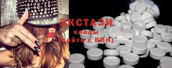 марки nbome Мегион