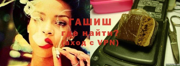 гидропоника Медвежьегорск