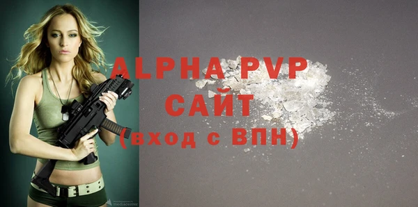 гидропоника Медвежьегорск