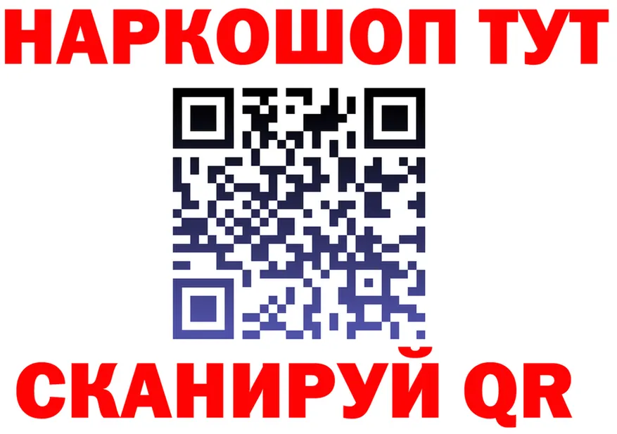 A PVP СК ссылки это MEGA Карасук